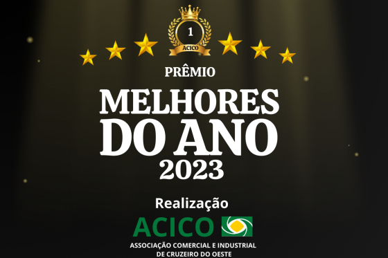 Prêmio